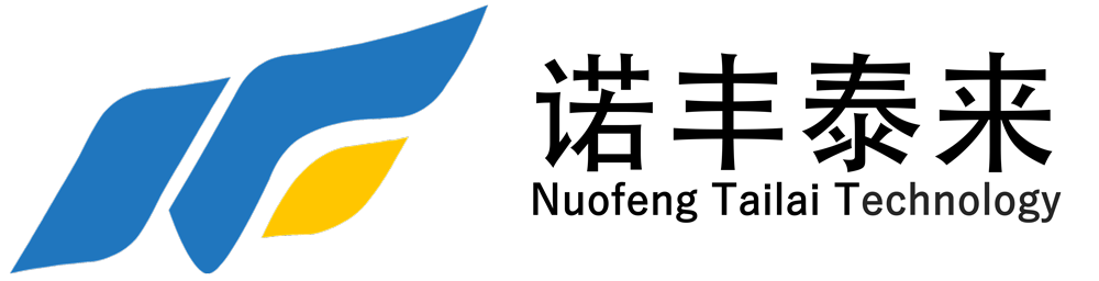 nuofengtl.com