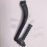 Customizable Thickened and Durable Motorcycle Kick Starter Lever