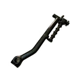 Customizable Thickened and Durable Motorcycle Kick Starter Lever